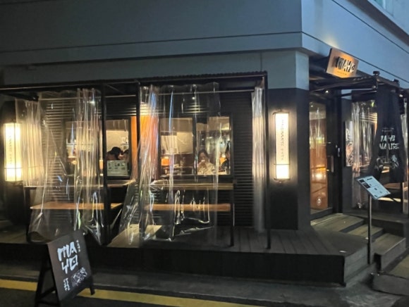 마요네즈 양재점 이미지