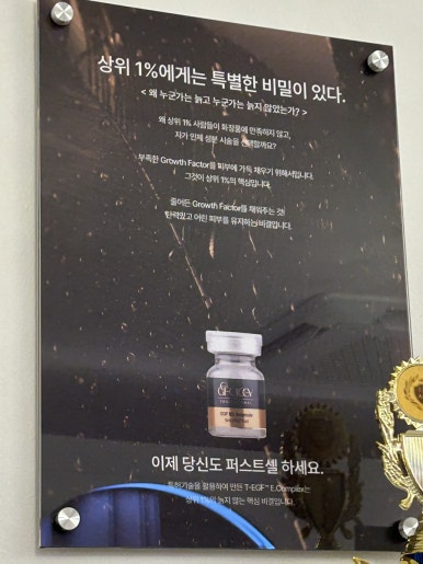 한별테라피 이미지