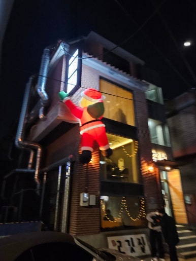 고기공간 이미지