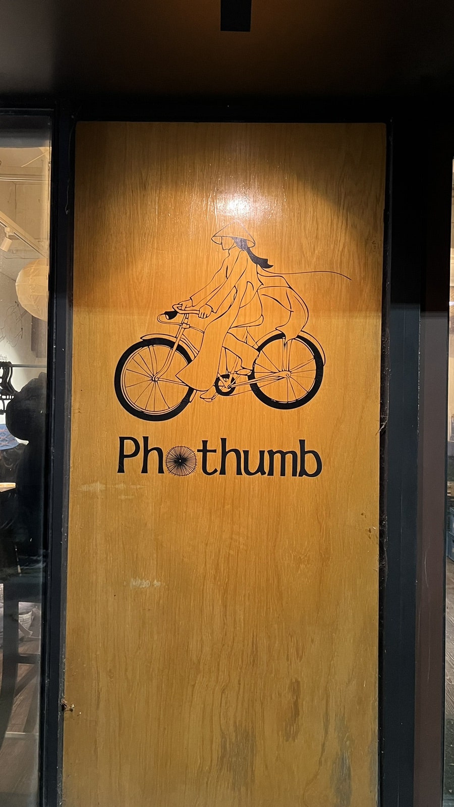 포썸(Phothumb) 이미지