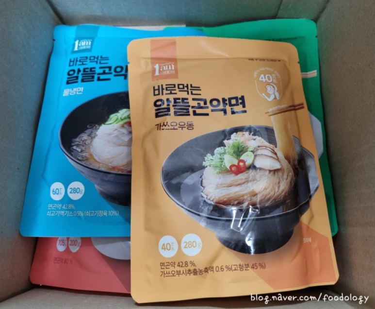 (주)에스비푸드 이미지