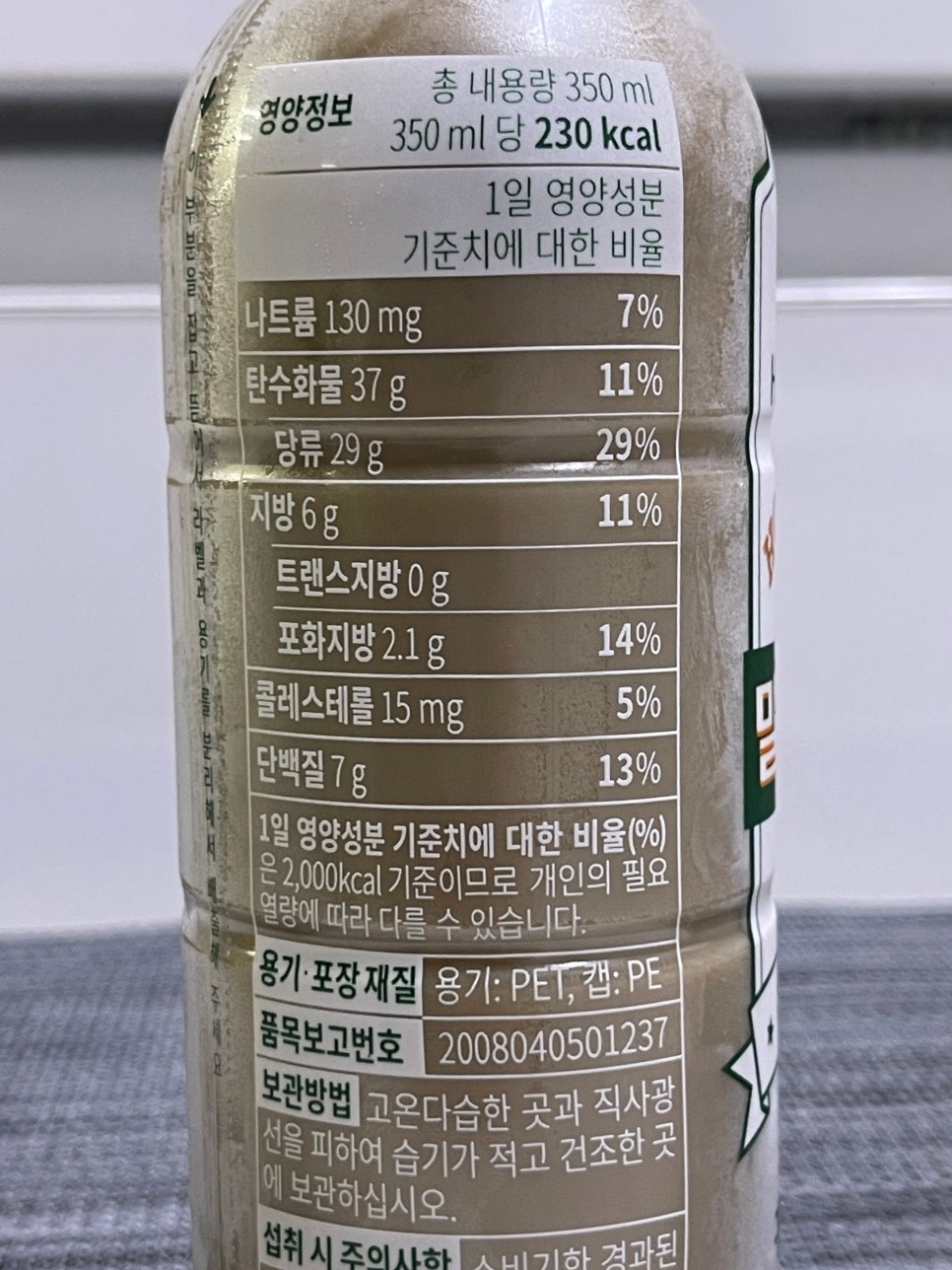 에이치와이유통 이미지