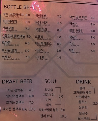 레게스트 이미지