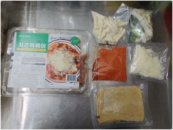 잇쏘프레시효천점 이미지