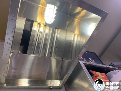 주방후드덕트식당청소전문 이미지