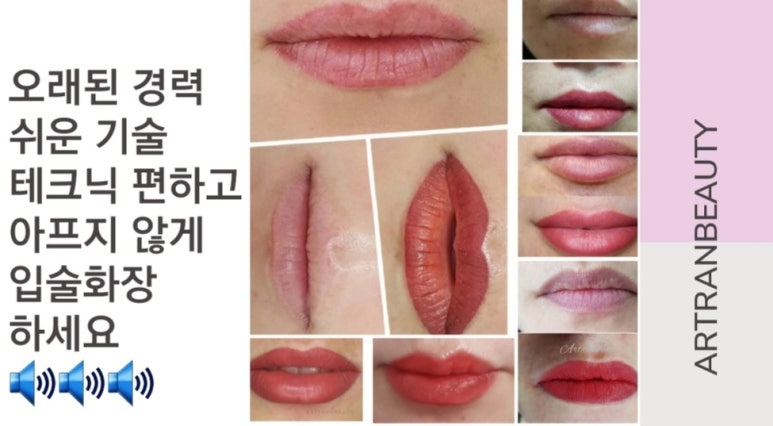 밀도뷰티 이미지
