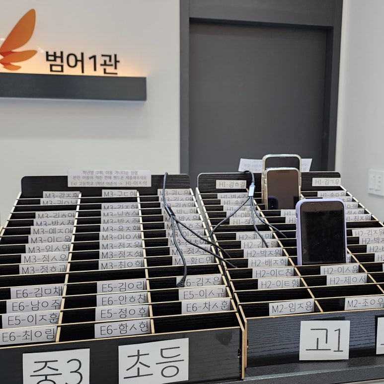 한국직업적성교육연구원 이미지