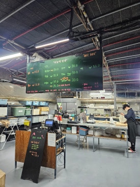 용수산회 이미지