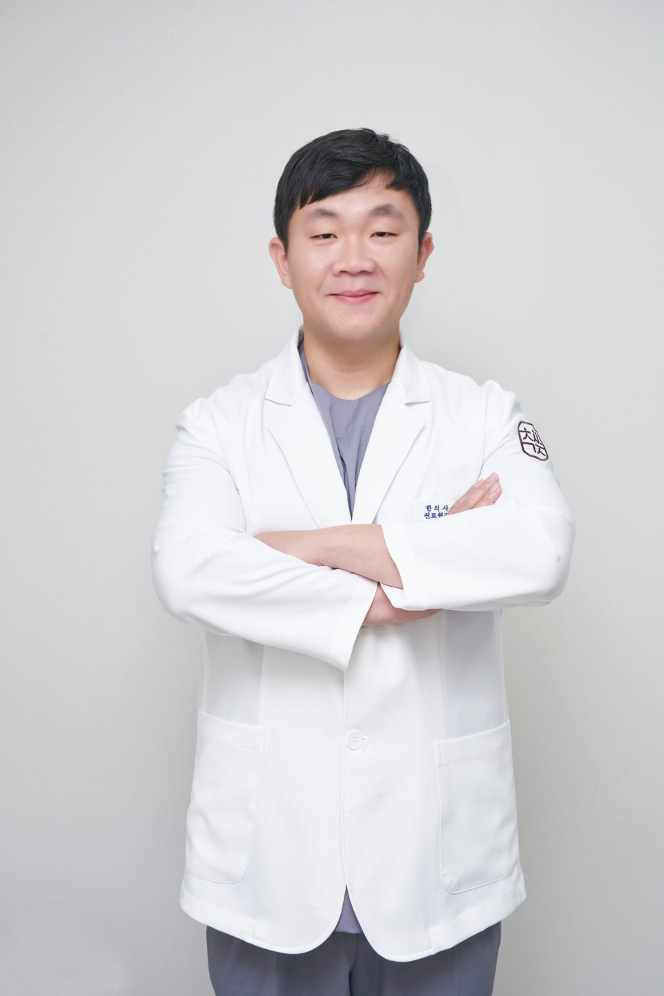 자생의료재단대전자생한방병원 이미지