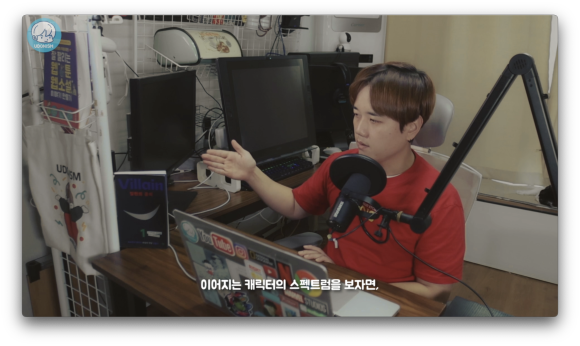 안티클리셰 이미지