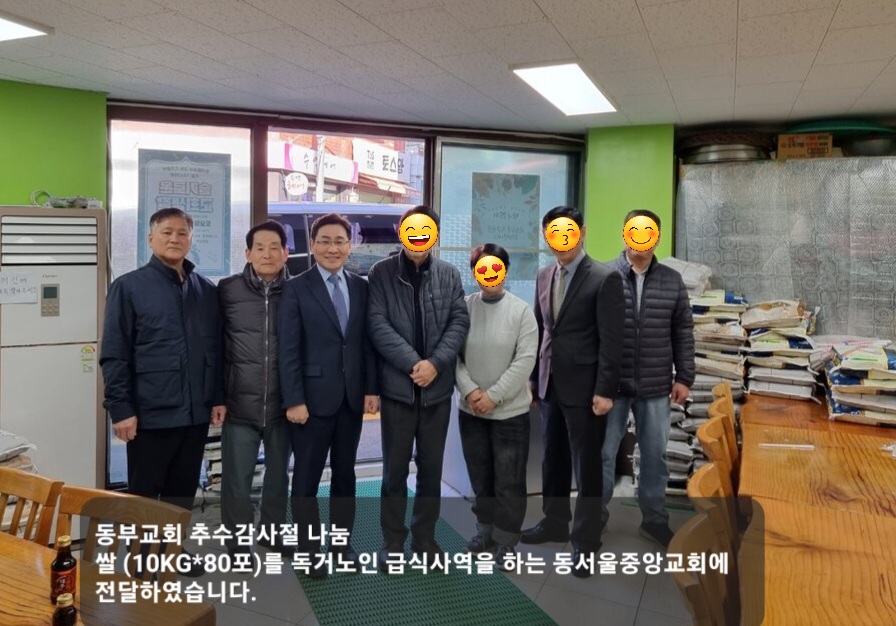(주)동부급식 이미지