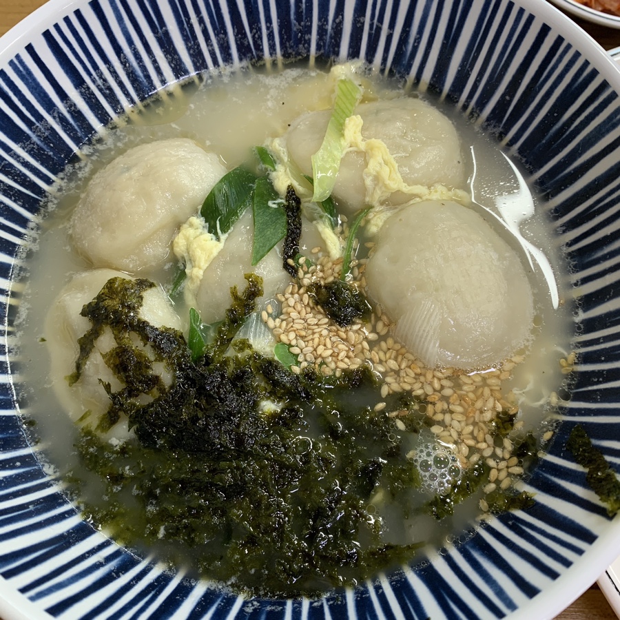 반할서문손만두 이미지
