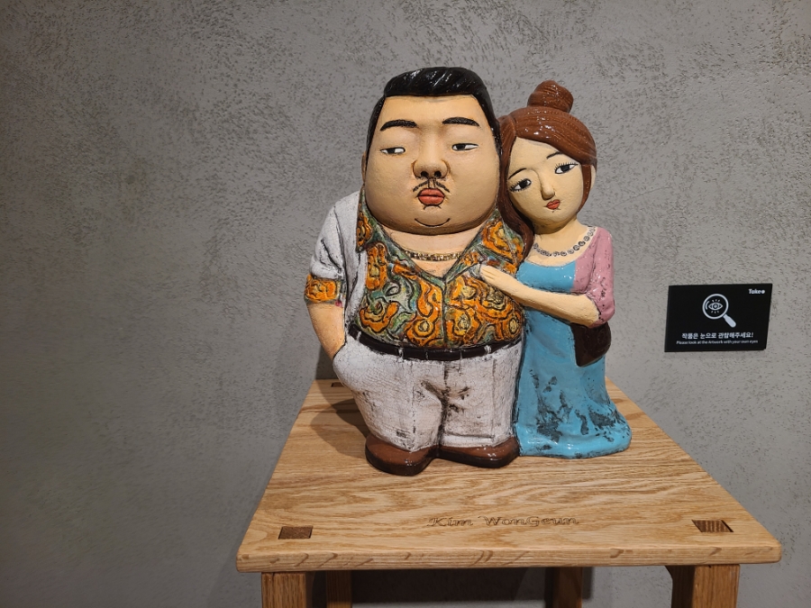주식회사 광명여행 이미지