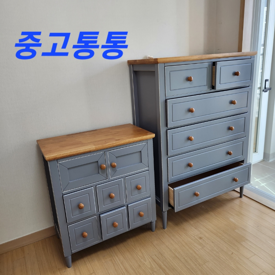 중고통통 이미지