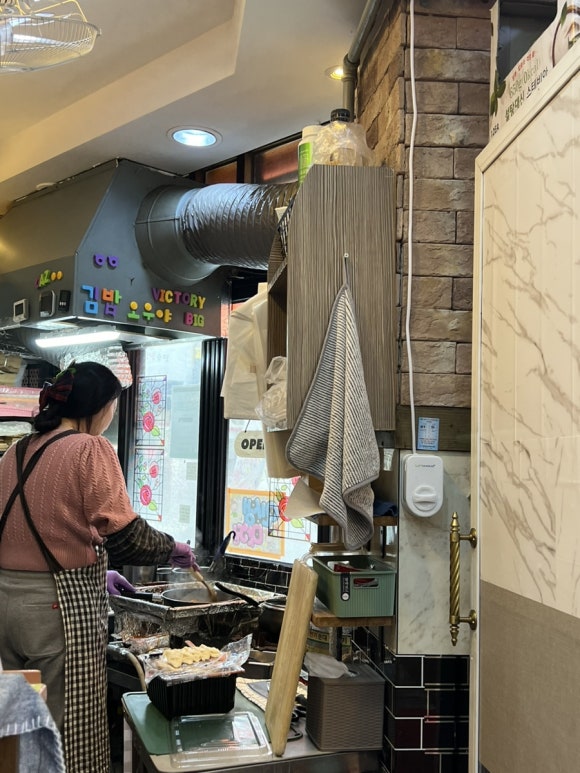 다홍이분식 이미지