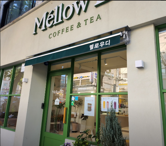 멜로우디(MELLOW:D) 이미지