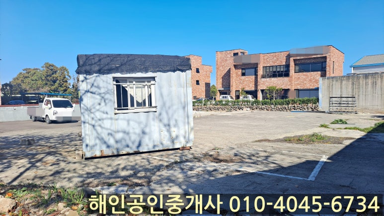 이호건설(주) 이미지