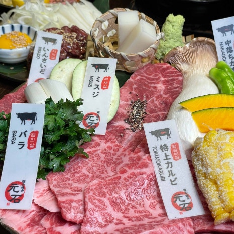 모토이시부산 이미지