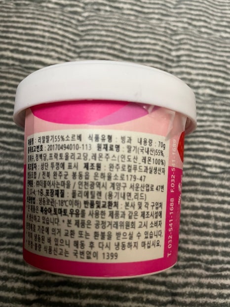 (주)더불어사는마을 이미지