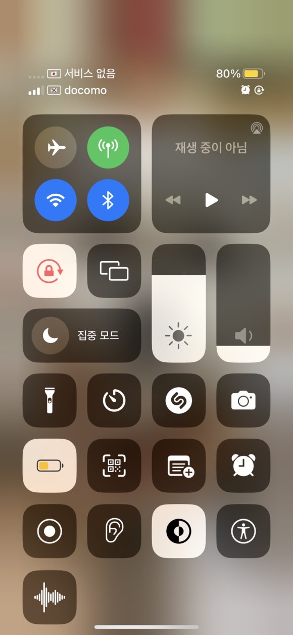 (주)타키엘 이미지