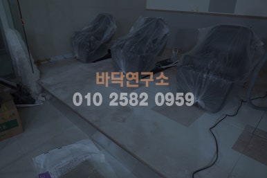 교랑헤어샵 이미지