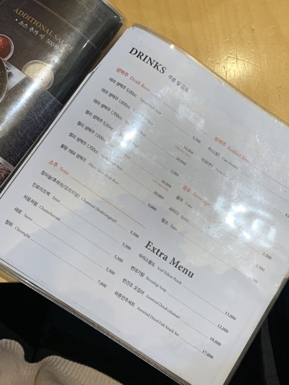 깐부치킨충정로역점 이미지