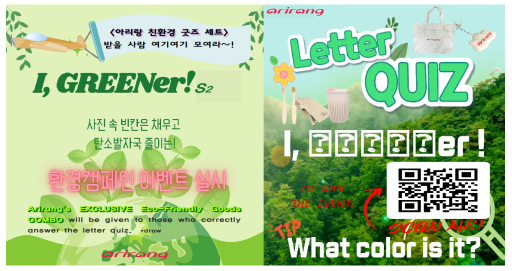 케이팝투어 이미지