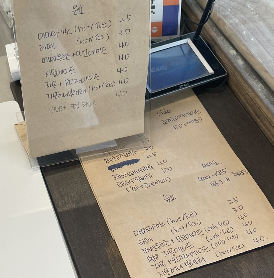 허니네 이미지