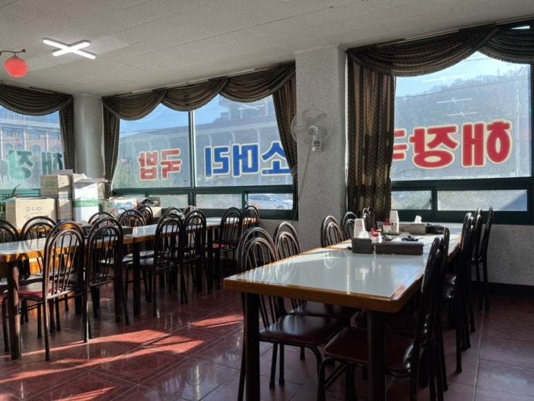 초옥동해장국 이미지