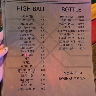 레게스트 이미지