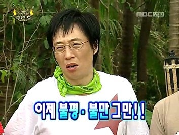하프블루 이미지