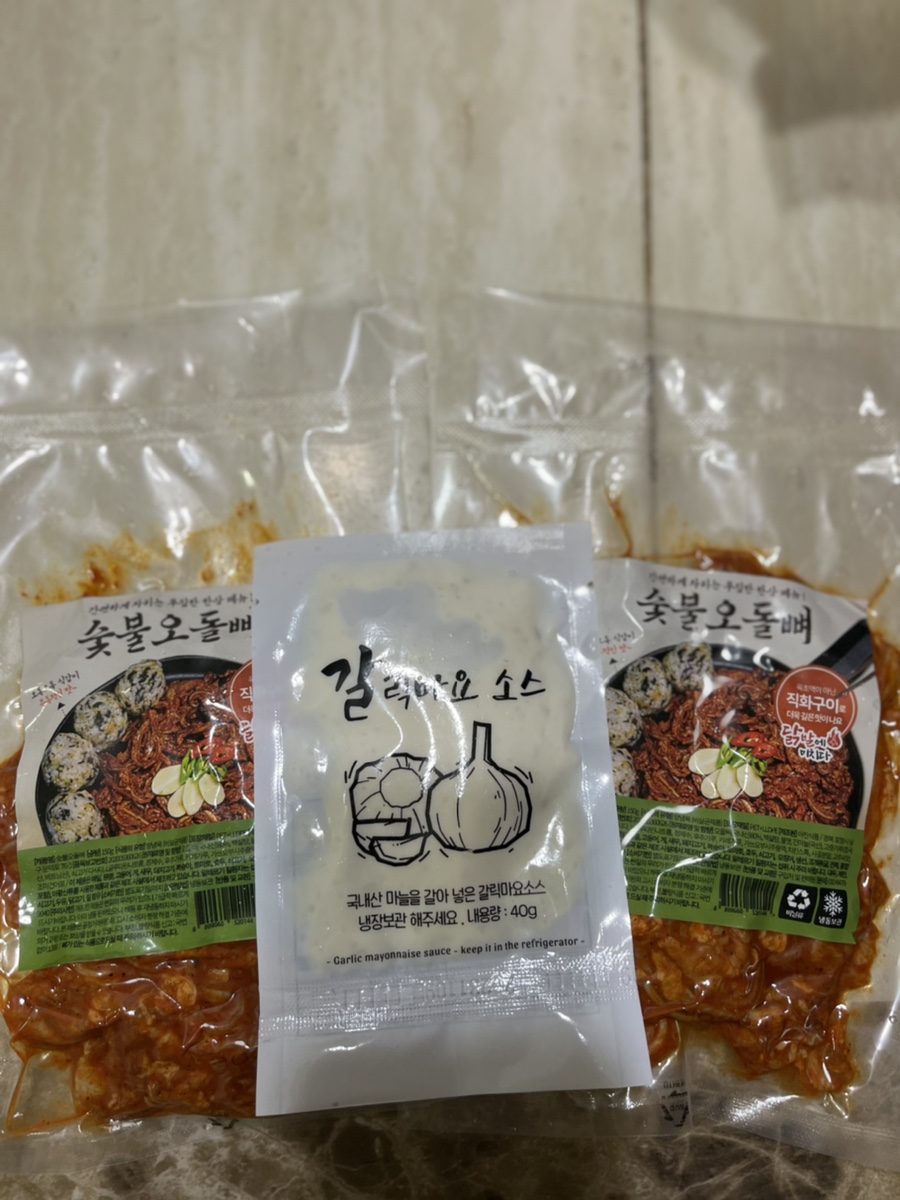 손가네식품 이미지