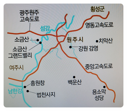 섬강식품 이미지