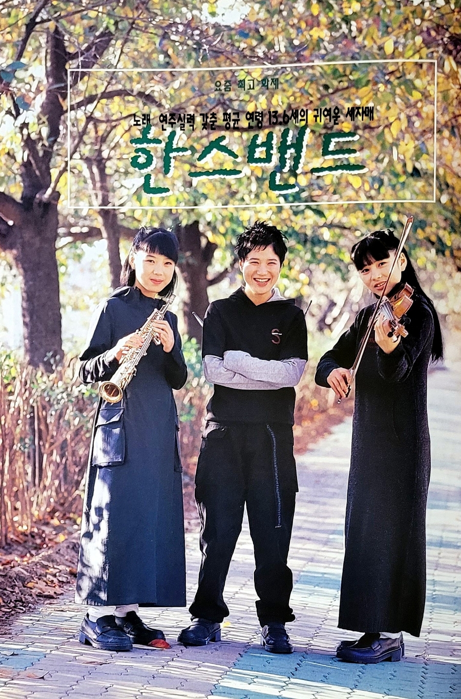 라이프터보 이미지