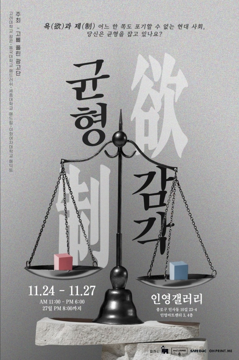인영애드 이미지
