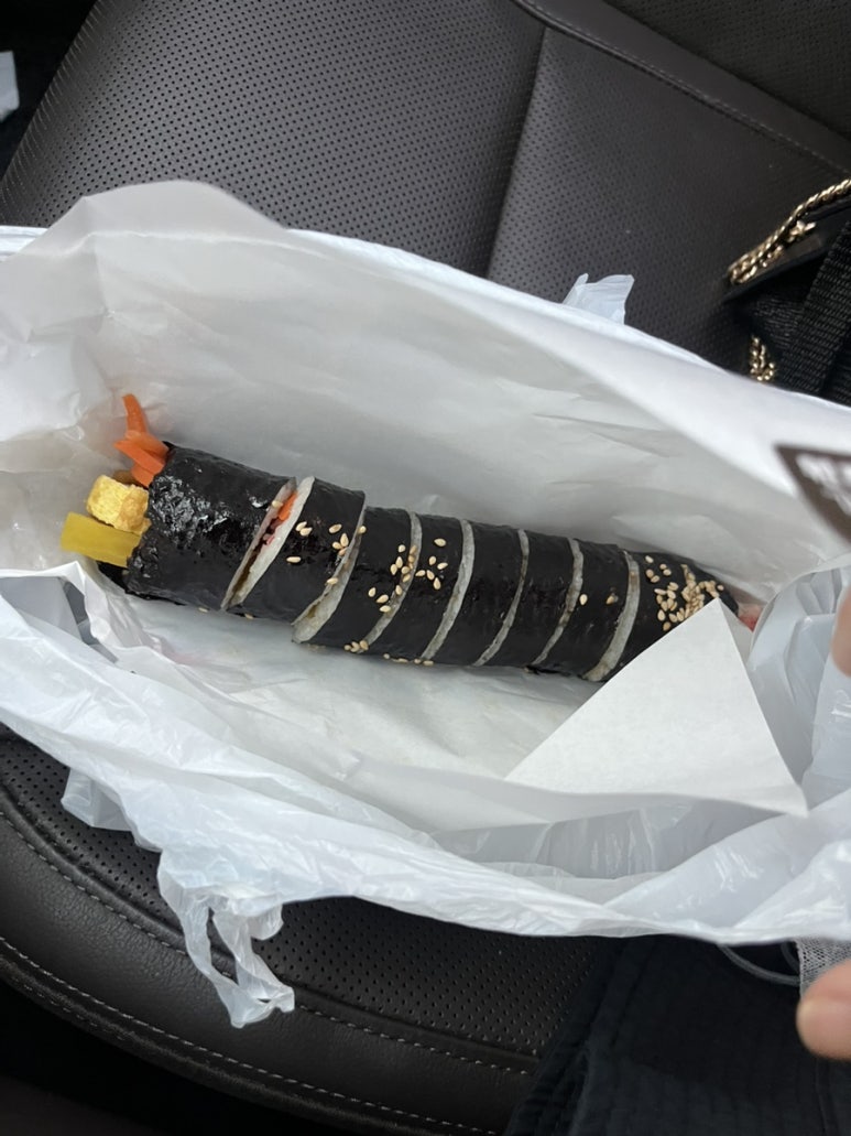 중문하은이네뽈살김밥 이미지