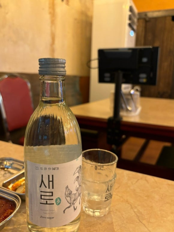구운통닭 이미지