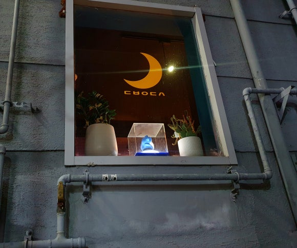 마산전집 이미지