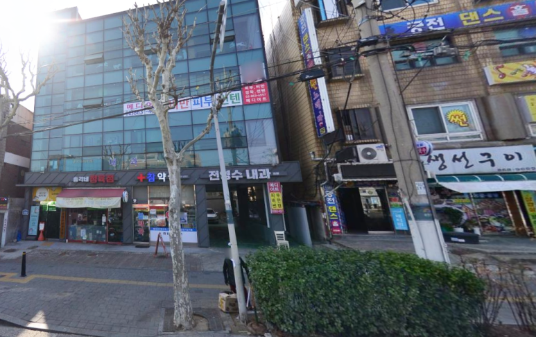 놀면뭐하개 이미지