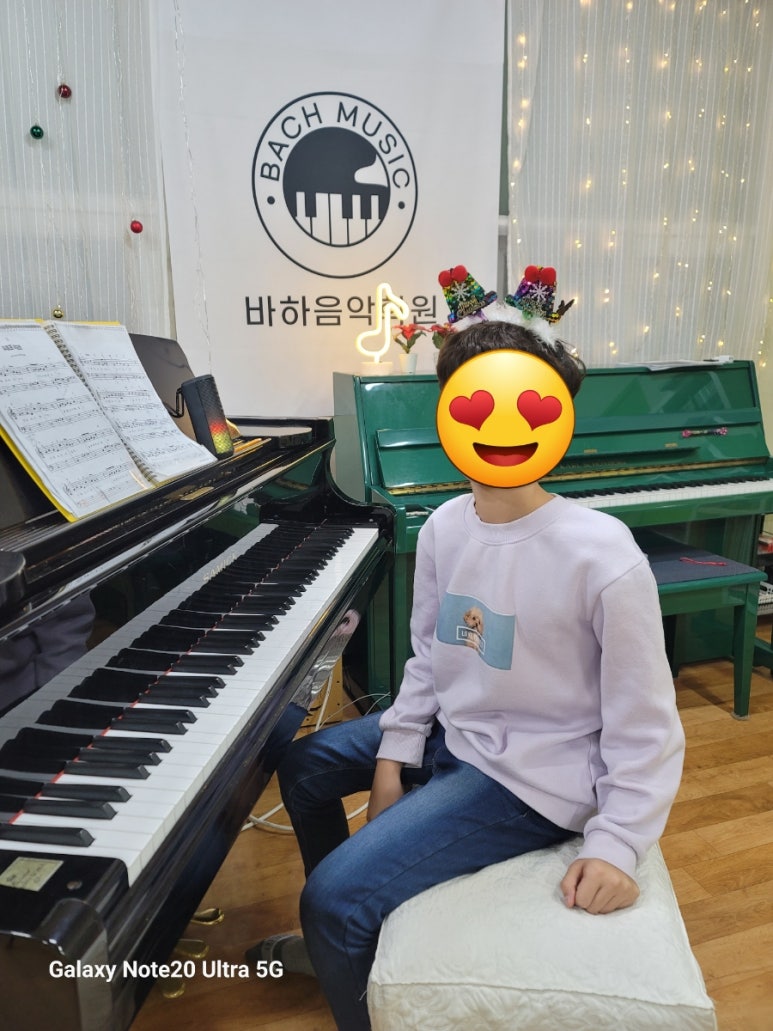 바하음악학원 이미지