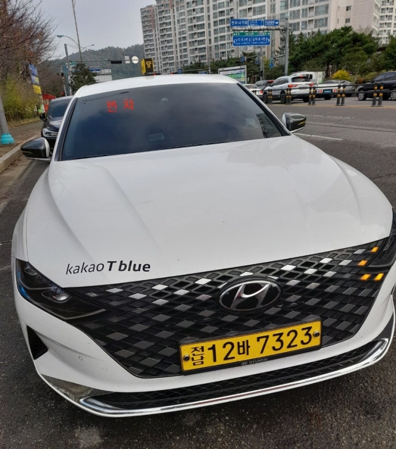 충덕중학교 이미지