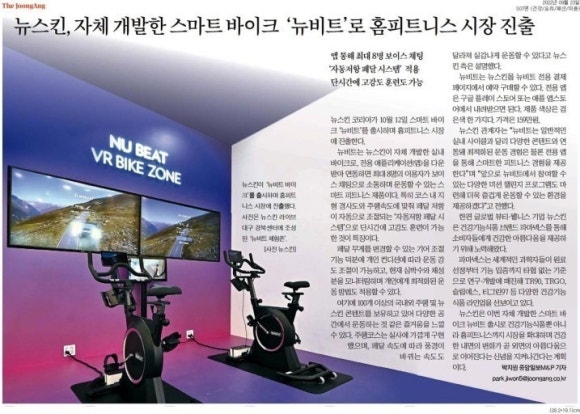 제로비트 이미지
