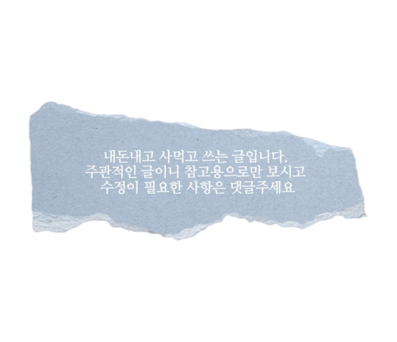 부엉이분식 이미지