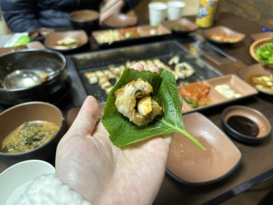 또와수산 이미지