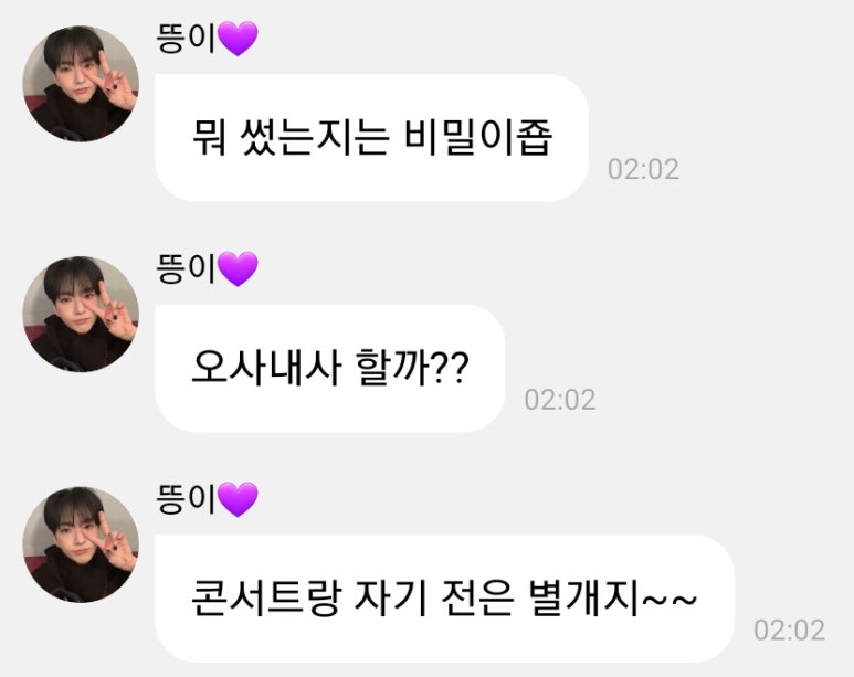 버블투어 이미지