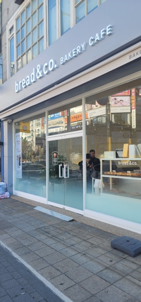 브레댄코(안산고잔점) 이미지
