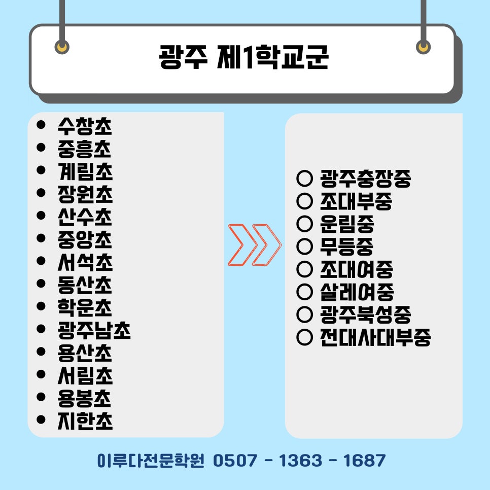 장원서림 이미지
