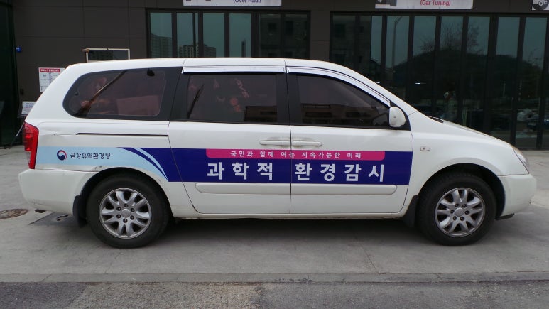 디렉터랩 이미지