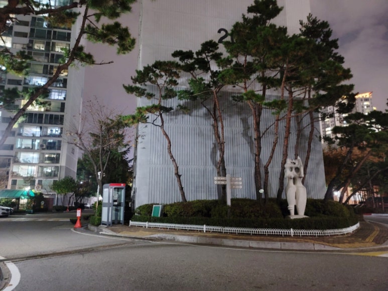 홈타운세탁소 이미지