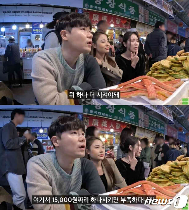 시장전집 이미지